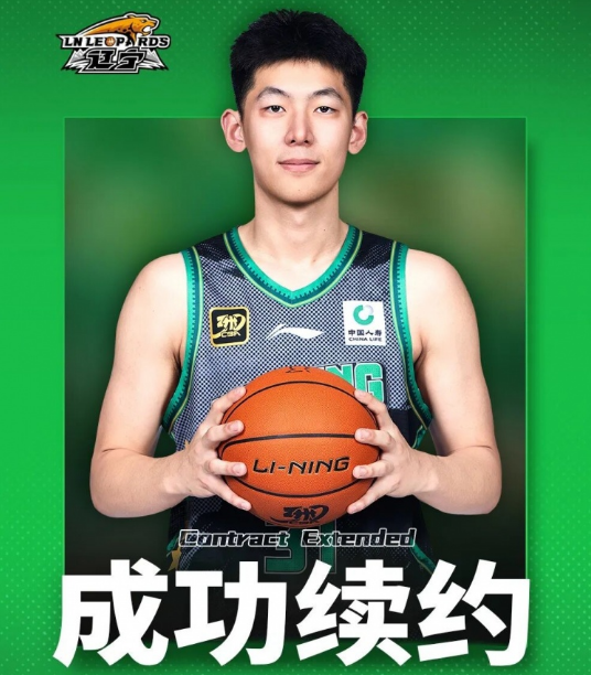 原俱乐部拥, 再创佳绩贡 原俱乐部拥, 再创佳绩贡