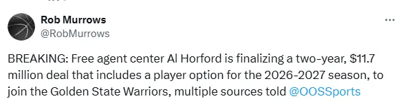 经过一段的 经过一段的