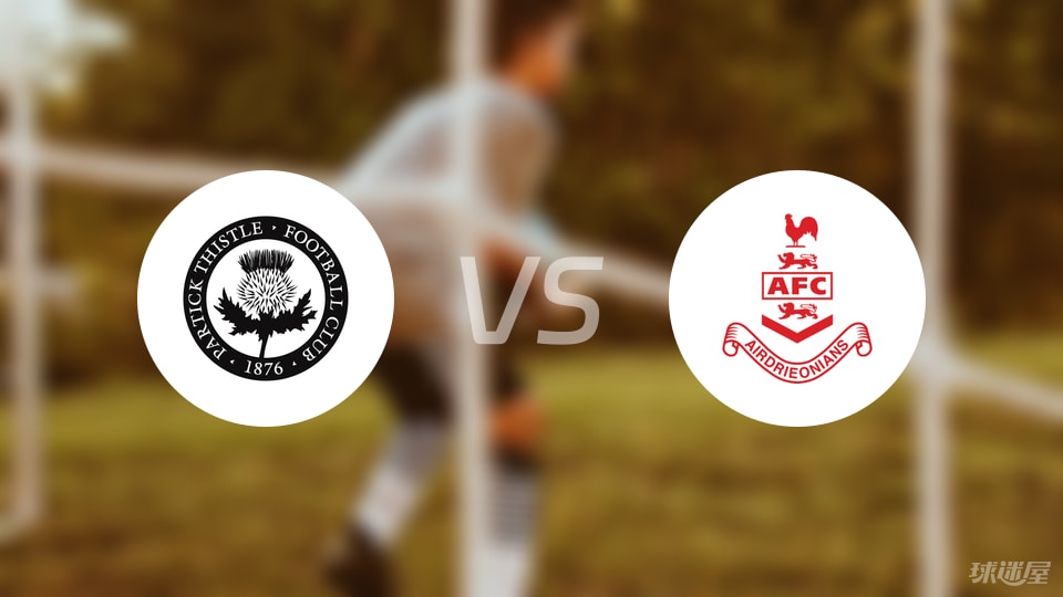 德里联, 奥雷利 德里联, 奥雷利