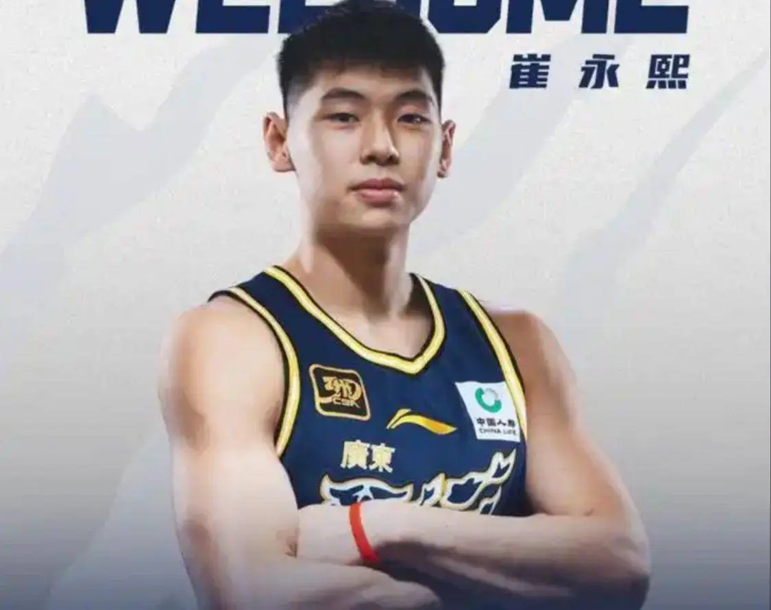 持留在美国, class, 拿到