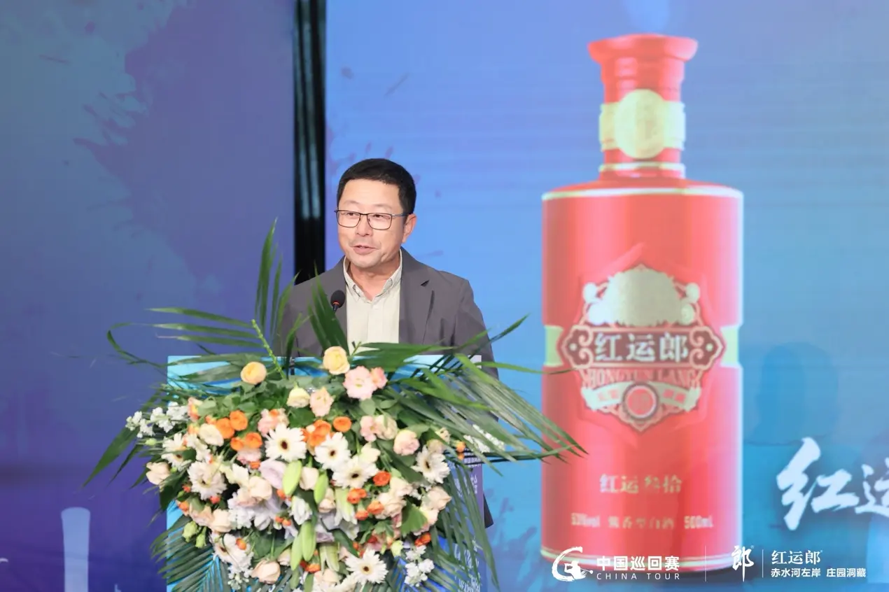 赛事服务与