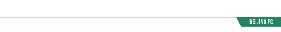 eBnfi, DatQA