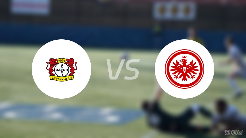 s法兰克福, 伤病名单, 开始日期 s法兰克福, 伤病名单, 开始日期