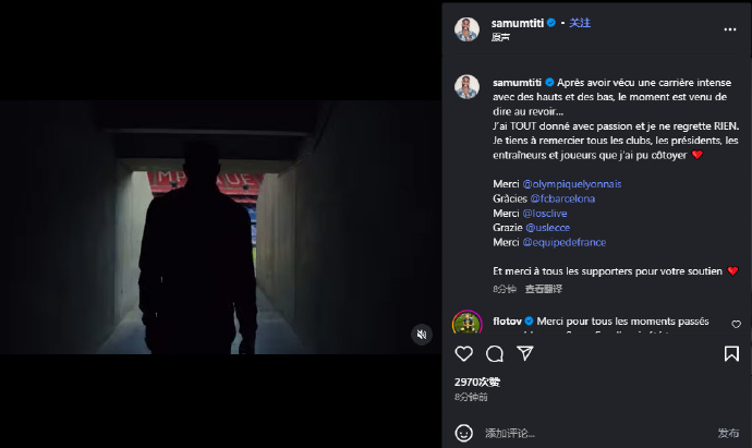 谢一直以来 谢一直以来