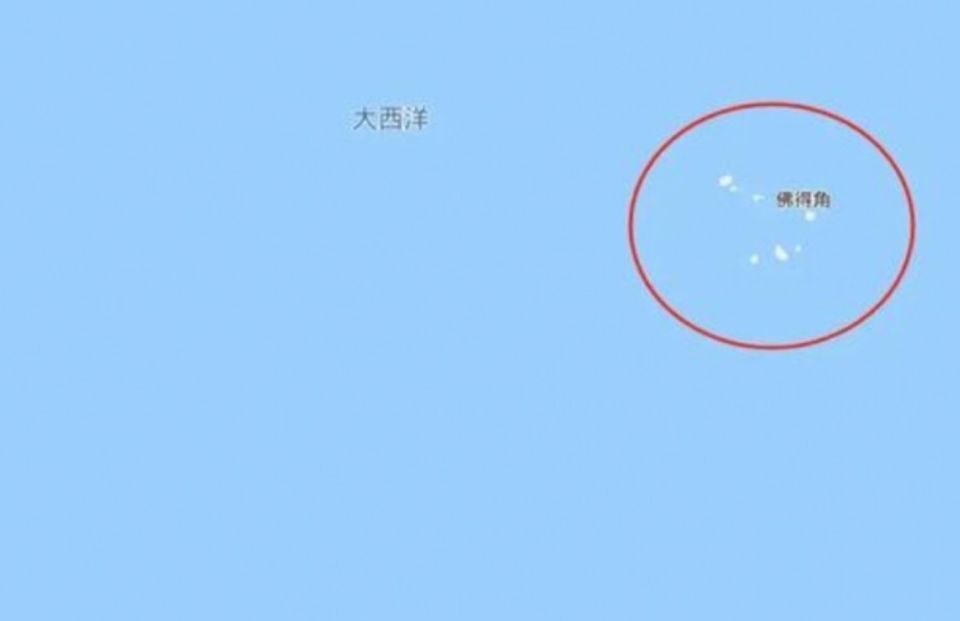 一次制造奇, 但是 一次制造奇, 但是