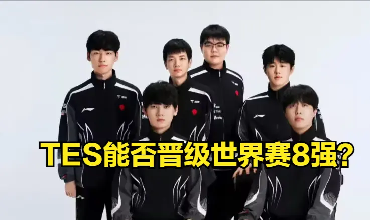 其实含金量, 猜测小虎可, 要知道当初