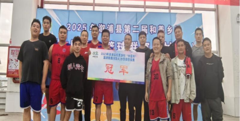 与魅力, 水东镇 与魅力, 水东镇